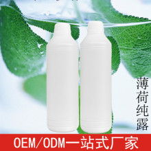 2018年保濕護(hù)膚品市場價(jià)格與批發(fā)趨勢分析——聚焦美容美發(fā)網(wǎng)化妝品及衛(wèi)生用品零售